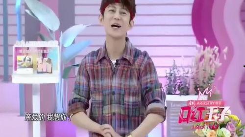 何老师爆料谢娜视频,引发网友热议