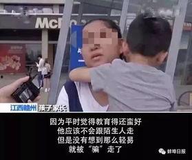 广西小老头爆料事件视频,揭秘背后惊人真相