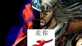 二爷最新爆料视频播放大全,精彩瞬间大盘点