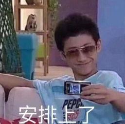 牛哥酒后爆料是真的吗视频,揭秘视频背后的真相与疑云