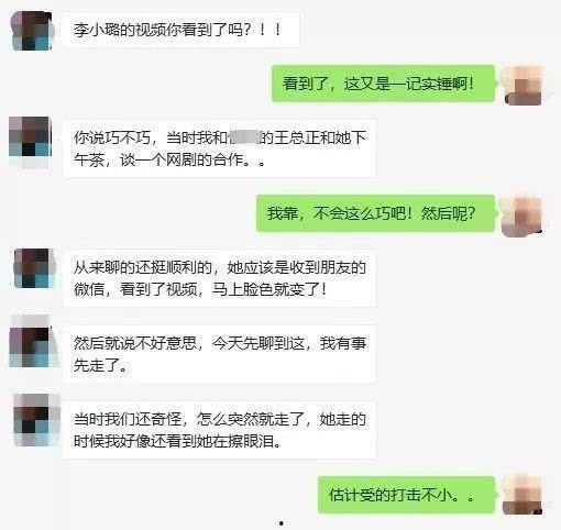 网传卓伟爆料了吗视频,揭秘娱乐圈惊人内幕