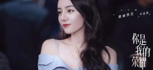 圈内爆料女主是谁扮演的,揭秘热门剧集幕后主演