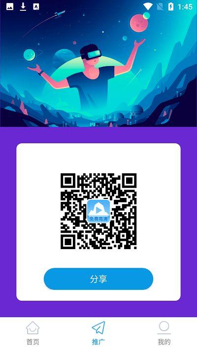 蓝冰最新爆料,揭秘娱乐圈惊天秘密