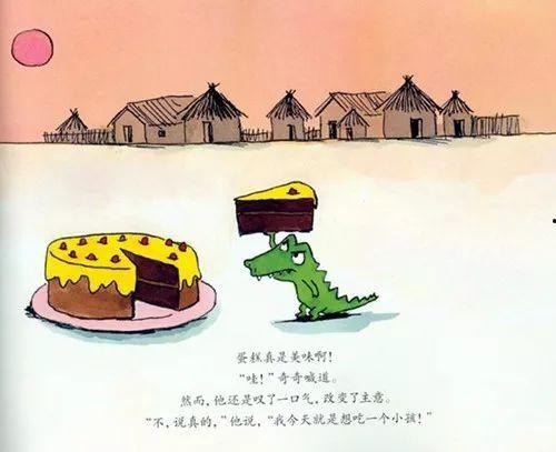 带你吃瓜讲故事免费阅读,揭秘娱乐圈背后的故事