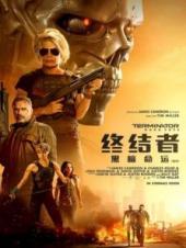 破茧威龙电影在线观看,逆袭之路，英雄再起