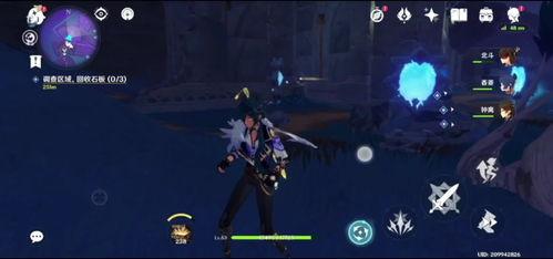 叶藏原神直播爆料视频在线观看,叶藏爆料新内容，精彩瞬间抢先看