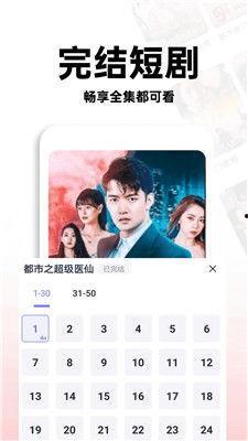 电视剧在线观看网址,剧迷必备！揭秘热门电视剧在线观看网址大盘点