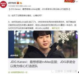 韩媒爆料成海恩了吗视频,成海恩疑涉视频丑闻，真相究竟如何？