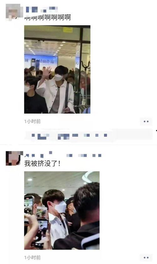 珠海爆料哥视频,视频背后的真实事件