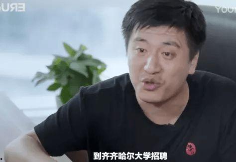 张雪峰最近爆料视频是真的吗,事实真相究竟如何？