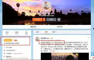 实名爆料缅北人员视频大全,实名爆料视频大盘点