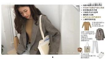 相岛奈央在线观看,揭开神秘少女的奇幻之旅