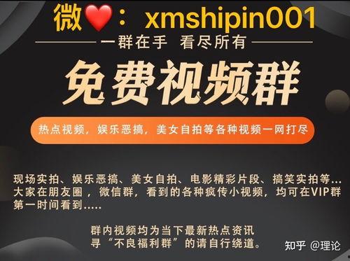 新闻热点爆料搞笑视频,笑料百出！新闻热点搞笑视频盘点