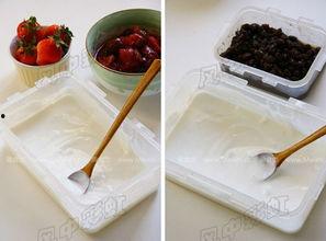 爆料酸奶怎么吃好吃视频