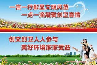 兴宁新闻最新爆料事件,最新爆料事件引发社会关注