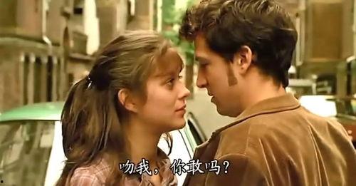 两小无猜在线观看完整,纯真年代里的青春回忆