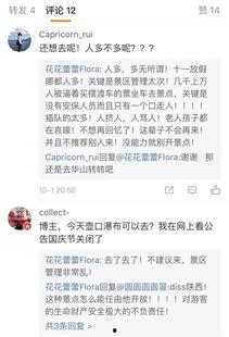有新闻如何爆料给记者看,如何将新闻线索有效爆料给记者