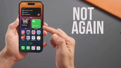 富士康苹果15最新爆料,颠覆性设计，性能再升级，揭秘全新旗舰手机！”