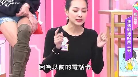 青岛小三爆料事件最新,真相与争议交织的婚姻悬疑剧