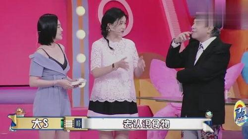 徐家姐妹爆料视频播放,揭秘幕后的惊人真相