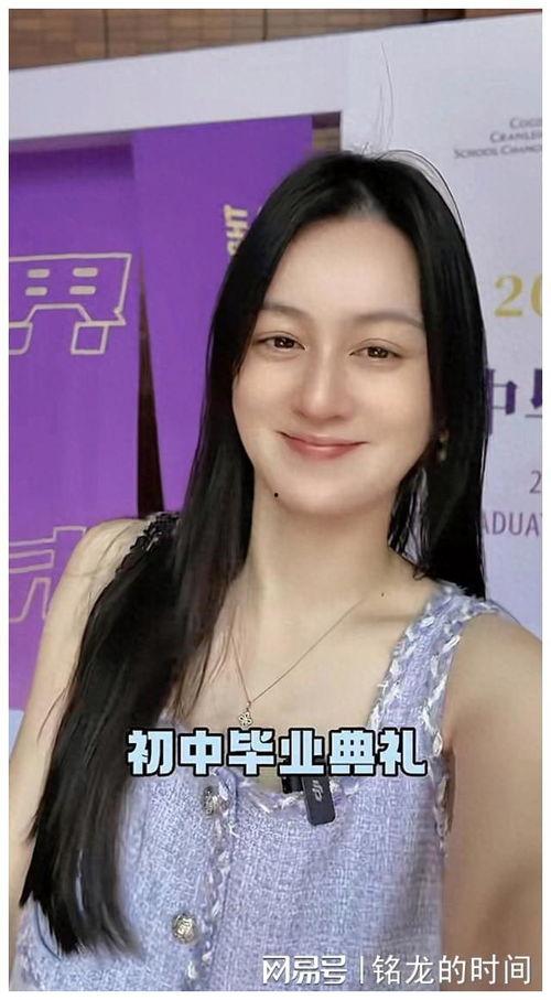 唐艺爆料小祖宗视频播放