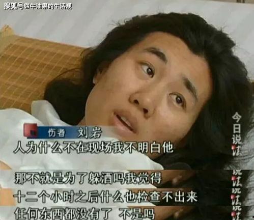 嘉华前女友爆料视频,揭秘昔日恋情内幕