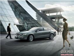 大众汽修爆料视频大全集,视频大全集深度解析