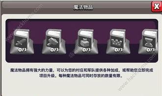 三月部落竞赛爆料视频,揭秘爆料视频中的精彩瞬间与亮点