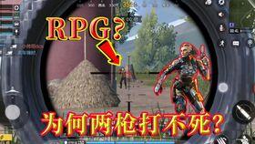 使命手游爆料视频