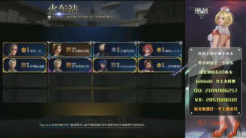 逆战体验服6月最新爆料,全新内容与玩法大揭秘！