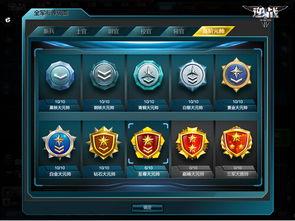 逆战最新塔防地图爆料,神秘领域等你探索