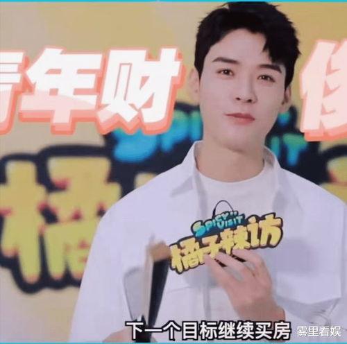 圈内人爆料龚俊,圈内人爆料揭秘幕后故事