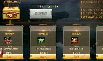 穿越手游体验服最新爆料,全新玩法与神秘剧情抢先看