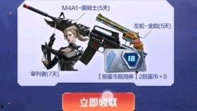 2024cfm活动最新爆料,揭秘全新爆料，精彩内容抢先看！