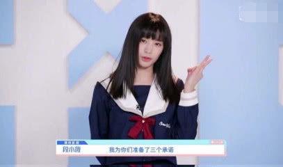 娱乐爆料林小宅是谁啊视频