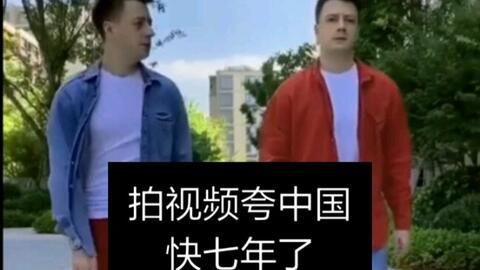 伏拉夫前公司爆料视频,独家爆料视频深度解析