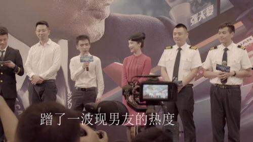 李现女友爆料事件视频,揭秘背后真相