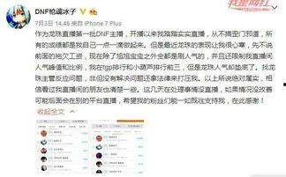 我有新闻事件怎么爆料,如何有效爆料，助力真相大白