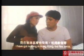 电影北妹皇后在线观看,传奇人生，逆袭辉煌