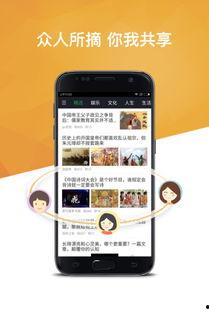 大伟哥本人爆料视频下载,独家内容深度解析