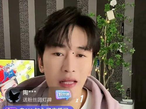 汪小菲铁哥们直播爆料视频,独家爆料视频内容大起底