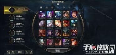 联盟最新活动爆料公告,精彩纷呈，等你来战！