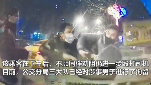 西安事件爆料视频,揭秘现场视频背后的真相与争议