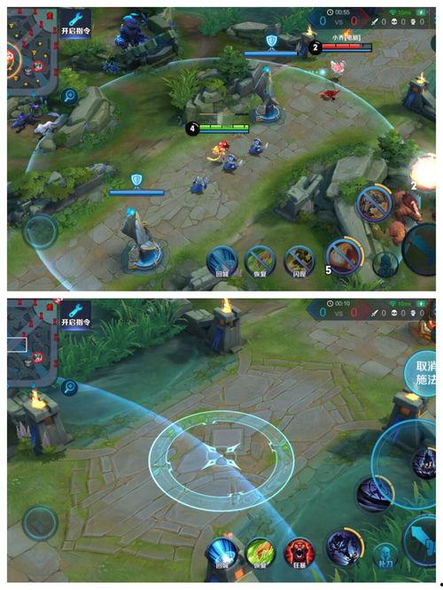 大乔营地爆料视频