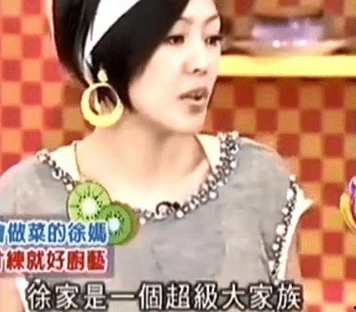 琼姐最新爆料新闻直播视频,最新爆料新闻大揭秘！