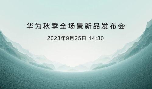 matex5最新爆料,揭秘未来科技巨头的新动向