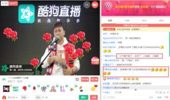 娱乐大爆料今日直播视频,今日直播精彩瞬间大盘点！