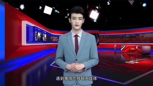 怎么联系记者爆料 视频,视频教你轻松联系媒体