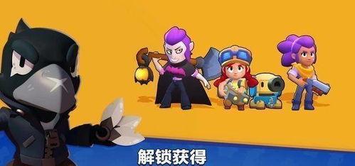 荒野乱斗斯坦利爆料视频,荒野乱斗新内容大揭秘！