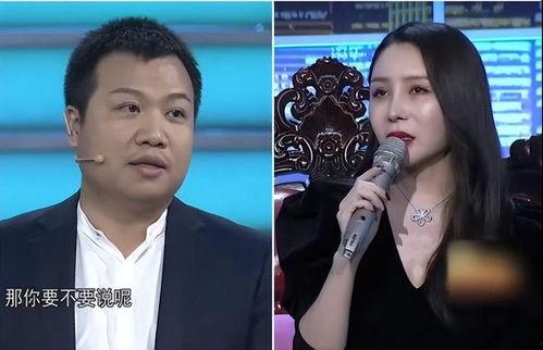 非你莫属李晨爆料视频,独家爆料令人震惊